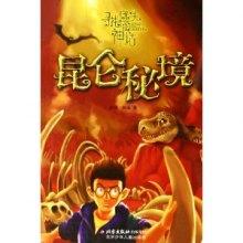云梦藜蒿搭乘首衡城食品“航母”